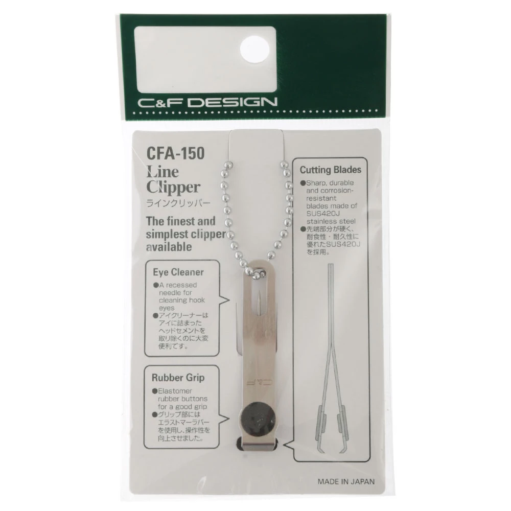 C&F Design C&F Design Line Clipper Silver 3 C&F Design C&F Design Line Clipper Silver
