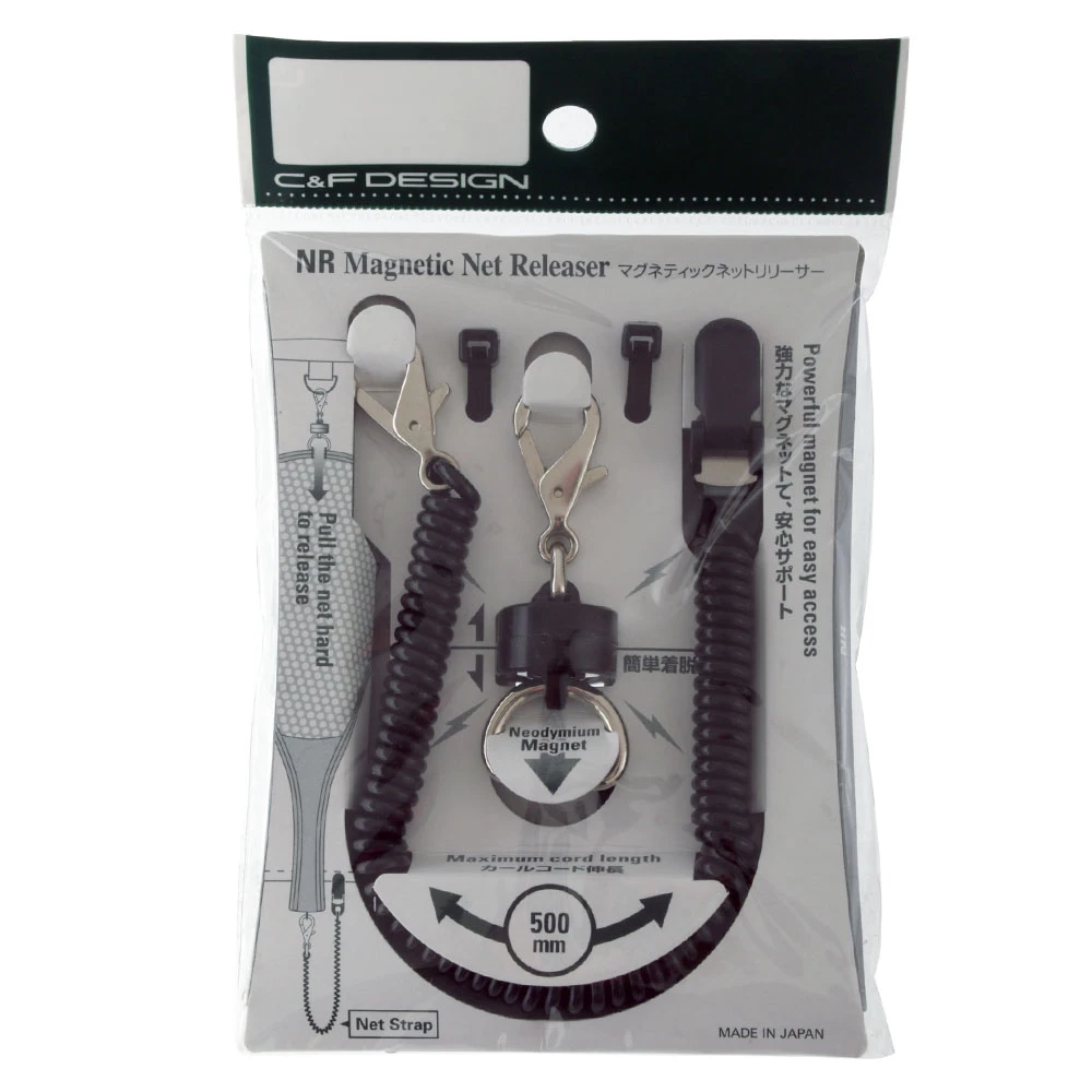 C&F Design C&F Design Landing Net Releaser 3 C&F Design C&F Design Landing Net Releaser